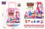OBL968899 - 手拉箱女孩积木(12PCS)