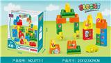 OBL968910 - 森林动物园48PCS