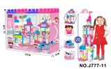 OBL968916 - 女孩套装积木72PCS