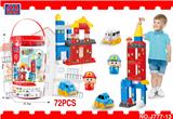 OBL968918 - 消防桶装积木72PCS