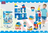 OBL968919 - 警察桶装积木72PCS