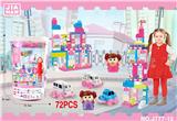 OBL968920 - 女孩款桶装积木72PCS