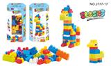 OBL968921 - 经典小鹿积木（60PCS，男孩）