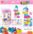 OBL968925 - 经典小鹿积木（60PCS，女孩）