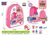 OBL968932 - 背包女孩积木（15PCS）