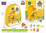 OBL968933 - 背包农夫积木（15PCS）