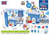 OBL968941 - 2合1航空积木桌（35PCS）