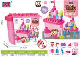 OBL968942 - 2合1女孩积木桌（35PCS）