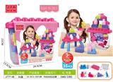 OBL968944 - 2合1女孩款积木桌（35PCS）