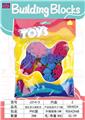 OBL968975 - 粉红色大袋积木（雪花片大约100克，30PCS）