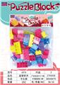 OBL968980 - 益智积木(宝高积木粉红色大约125克，30PCS）