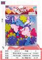 OBL968983 - 雪花片积木（大约（178克，40PCS）