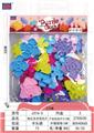 OBL968991 - 雪花片大约450克，110PCS）