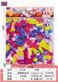 OBL968995 - 微颗粒积木（粉红色大约400克，260PCS）