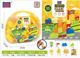 OBL969010 - 农夫积木手提盒（20PCS）