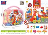 OBL969012 - 手提盒消防积木桌（36PCS）