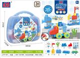 OBL969014 - 手提盒航空积木桌（36PCS）