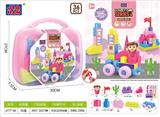 OBL969015 - 手提盒女孩积木（36PCS）