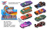 OBL969017 - Die-cast toys