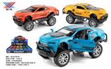 OBL969019 - Die-cast toys