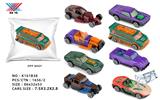 OBL969022 - Die-cast toys
