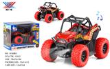 OBL969026 - Die-cast toys