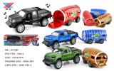OBL969028 - Die-cast toys