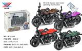 OBL969034 - Die-cast toys