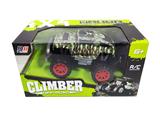 OBL969138 - Remote control cars / tanks