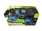 OBL969141 - Remote control cars / tanks