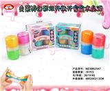 OBL969166 - 史来姆幻彩双开瓶开窗盒水晶泥