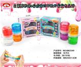 OBL969168 - 史来姆彩珠+白珍珠双开瓶开窗盒水晶泥
