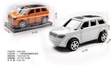 OBL969267 - 1:16惯性P罩路虎越野仿真车
