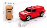 OBL969272 - 1:16惯性OPP袋H3悍马仿真车