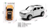 OBL969276 - 1:16惯性OPP袋路虎越野仿真车