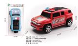 OBL969277 - 1:16惯性OPP袋丰田越野警车