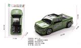 OBL969282 - 1:18惯性OPP袋的士头赛车