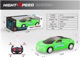 OBL969283 - Remote control cars / tanks