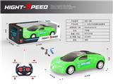 OBL969284 - Remote control cars / tanks