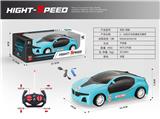 OBL969286 - Remote control cars / tanks