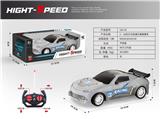 OBL969287 - Remote control cars / tanks
