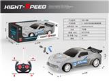 OBL969288 - Remote control cars / tanks