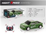 OBL969289 - Remote control cars / tanks