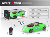OBL969292 - Remote control cars / tanks