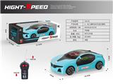 OBL969293 - Remote control cars / tanks