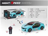 OBL969294 - Remote control cars / tanks