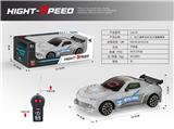 OBL969295 - Remote control cars / tanks