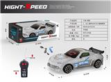 OBL969296 - Remote control cars / tanks