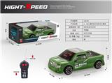 OBL969297 - Remote control cars / tanks