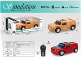 OBL969300 - Remote control cars / tanks